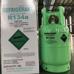 KYLMÄAINE R134A 12KG PULLO